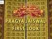 First Look - Om Namo Venkatesaya