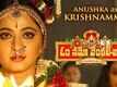 Motion Poster 2 - Om Namo Venkatesaya