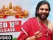 Teaser - Om Namo Venkatesaya