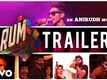 Official Trailer - Rum