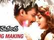 The Making - Goutham Nanda