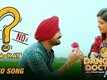 Yes Or No | Song - Dangar Doctor Jelly