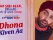Dialogue Promo | 2 - Sat Shri Akaal England
