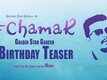 Official Teaser - Chamak