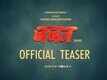 Official Teaser - Baban