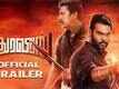 Madura Veeran - Official Trailer