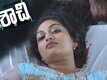Pisachi Movie Theatrical Trailer || Naga, Prayaga Martin