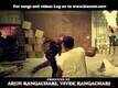 Majh Naav Baji Dialogue Promo | Releasing on 6th February, 2015