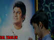 Sanjeeva - Official Trailer
