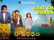 Rajaratham | Song - Chal Chal Gurram