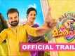 Kuttanadan Marpappa - Official Trailer