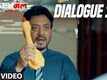 Blackmail - Dialogue Promo