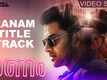 Ranam: Detroit Crossing - Title Track