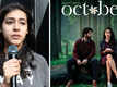 'October': Honest public review