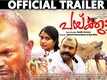 Paikutty - Official Trailer