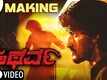 Atharva - The Making