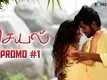 Seyal - Dialogue Promo