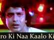 Disco Dancer | Song - Kya Tera Kya Mera