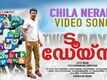 Two Days | Song - Chila Neram