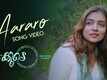 Koode | Song - Aararo