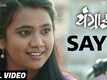 Youngraad | Song - Saye