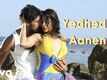 Mr. Chandramouli | Song - Yedhedho Aanene