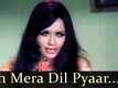 Don - Yeh Mera Dil Yaar Ka Deewana Deewana Deewana