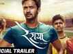 Re Raya - Official Trailer