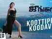 Junga | Song - Koottippo Koodave