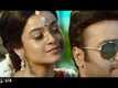 Aatagallu - Dialogue Promo
