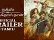 Thugs Of Hindostan - Official Tamil Trailer 