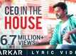 Sarkar | Song - CEO In The House (Lyrical)