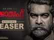 Joseph - Official Teaser
