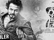 Kismat - Official Trailer