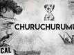 Kismath | Song - Churuchurumuri (Lyrical)
