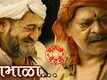 Mulshi Pattern | Song - Abhala