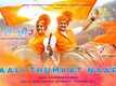 Mumbai Pune Mumbai 3 | Song - Aali Thumkat Naar