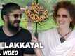 Neelakkayal | Song - Oru Kaatil Oru Paykappal