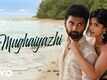 Boomerang | Song - Mughaiyazhi (Lyrical)