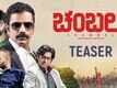 Chambal - Official Teaser