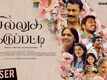 Sillu Karuppatti - Official Teaser