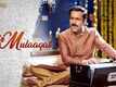 Why Cheat India | Song - Phir Mulaaqat