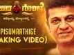 Aduva Gombe - Pisumaathige (Making Video) 