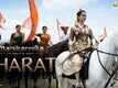 Manikarnika: The Queen Of Jhansi | Song - Bharat