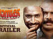 Mask - Official Trailer