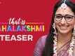 That Is Mahalakshmi - Official Teaser