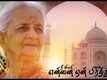 Dha Dha 87 | Song - Nee Vilagi (Lyrical)