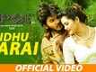 Spot | Song - Idhu Varai