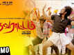 Devarattam | Song Promo - Madura Palapalakkuthu