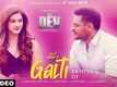 DSP Dev | Song - Galti Akhiyan Di